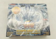 Yu-Gi-Oh! Hidden Arsenal 4