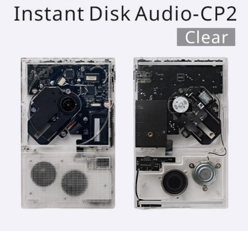 Km5 instant disk audio cp2 - km5,