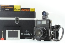 [Quasi come nuova] Mamiya