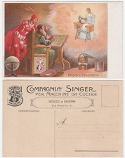ADVERTISING - SINGER COMPANY -