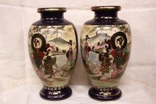 Vasi / Vases giapponesi