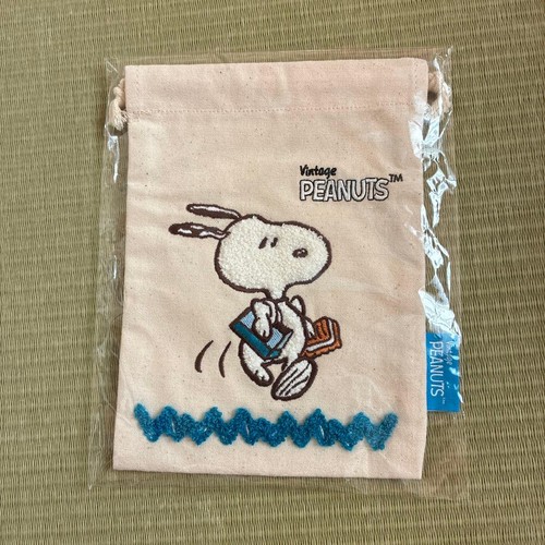 Sacchetto vintage peanuts - sacchetto,