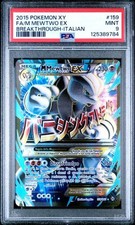 Pokemon MMewtwo Ex #159 PSA 9