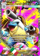 [CARTA DIGITALE] Mega