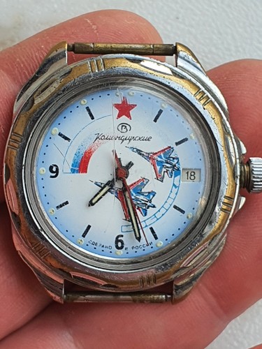 Orologio vostok - ⭐,