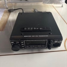 ICOM IC-27 144MHz VHF FM
