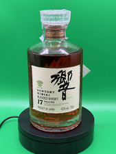 whisky Suntory Hibiki 17 anni