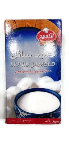 Liquido jameed delicious - jameed, kg