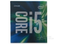 Nuovo processore cpu - nuovo,