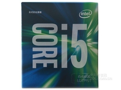 Nuovo processore cpu intel - nuovo,