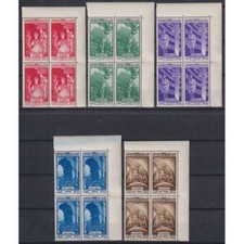 REGNO D'ITALIA 1935 QUARTINE