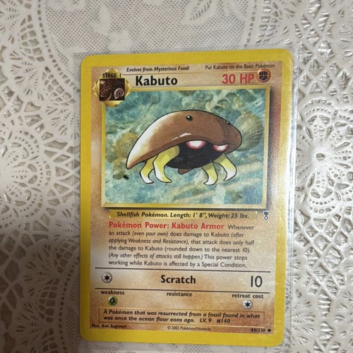 Nintendo pokémon kabuto - nintendo,
