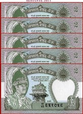 NEPAL 2 RUPIE nd 1995 insegna 13 lotto 5 banconote P 29b (3) UNC spedizione gratuita da 100$