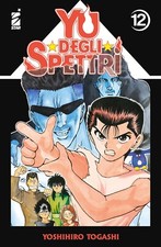 Degli spettri new - degli,