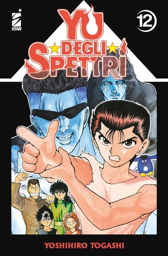 Degli spettri new edition - spettri,