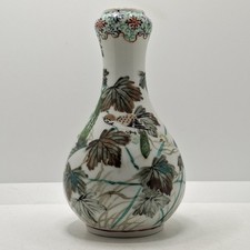 Vaso bocca aglio porcellana