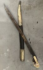 Antico YATAGAN / YATAGHAN