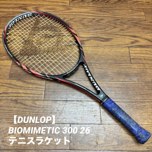Racchetta tennis dunlop - tennis,