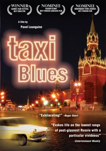 Taxi blues dvd - taxi, [dvd]