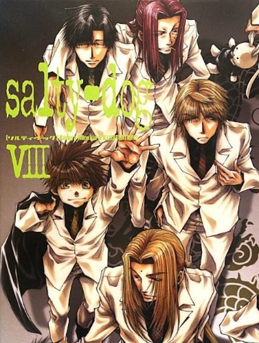 Kazuya minekura saiyuki - kazuya, art