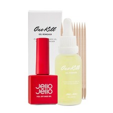 JELLO JELLO Peel Off Base Gel 10 ml + One Kill Remover SET 30 ml