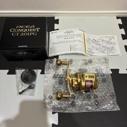 Mulinello shimano ocea - mulinello,