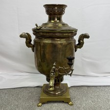 Antico samovar imperiale russo