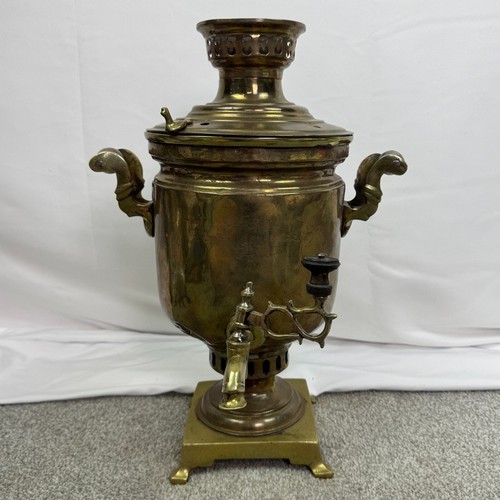 Antico samovar imperiale - , russo