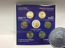 GRECIA OLIMPIADI 2004 SPECIALE BLISTER CON LE MONETE DEI GIOCHI