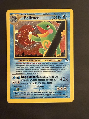 Pokémon tcg politoed 8 75 - pokÉmon,