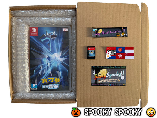 Pokemon diamante brillante - pokemon,