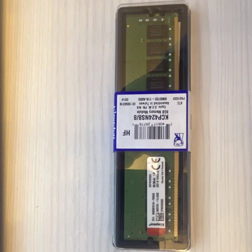 Kingston ddr4 dimm - 8,