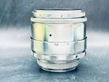 MMZ Helios-44-2 58 mm per