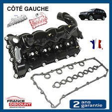 Collecteur admission gauche - collecteur,