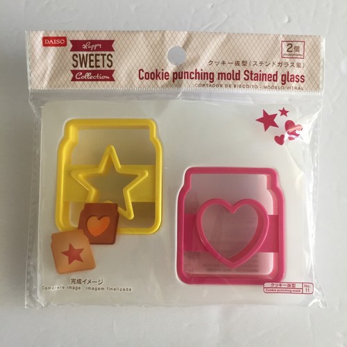 Daiso japan stampo per - japan,