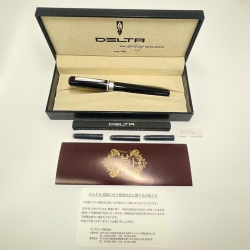 Unused delta orobianco - unused,