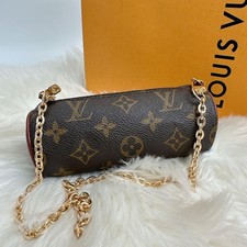 Louis Vuitton Papillon Mini