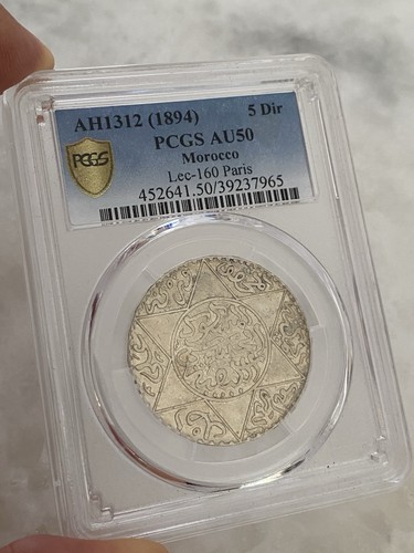 1894 ah1312 dir - dir, marocco
