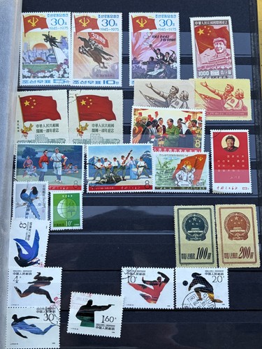 Francobollo cina roc pagine - cina,