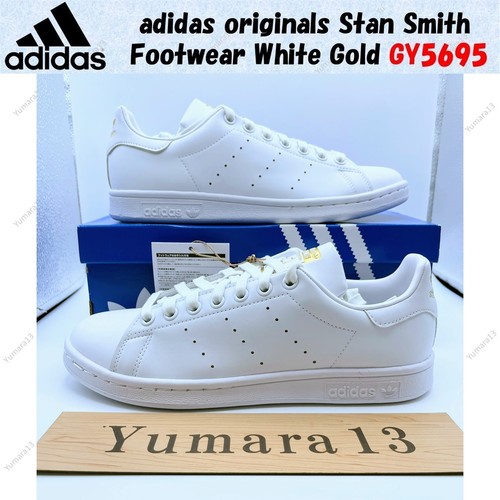 Scarpe adidas originals stan - originals,