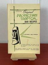RARO 1963 1° Edizione