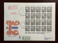 ITALIA 1979 FDC VENETIA - Minifoglio £. 4000 ALTI VALORI - Molto raro