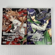 Highschool of the Dead Manga Lot Vol 1 & 2 Daisuke Sato English