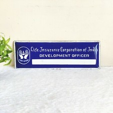 Targa Smaltata Vintage Della