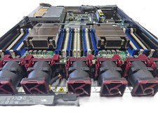 Enterprise proliant dl360 - hp,