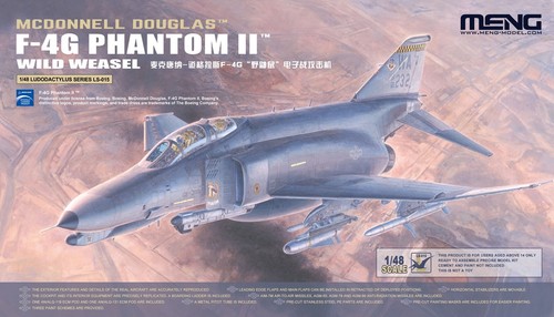 Meng modello 015 f 4g - modello, 1/48