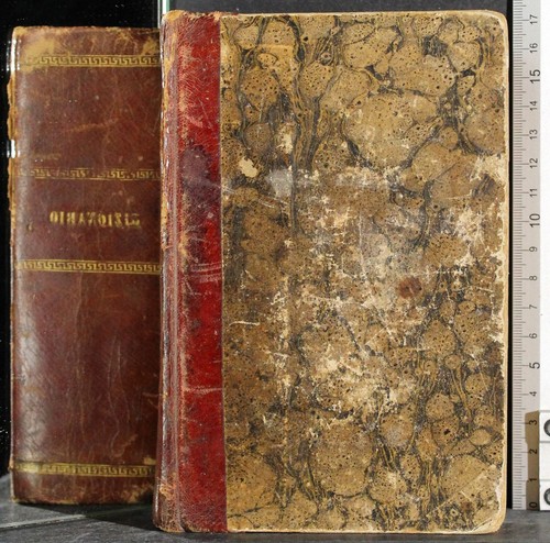 Dizionario geografia antica - geografia,