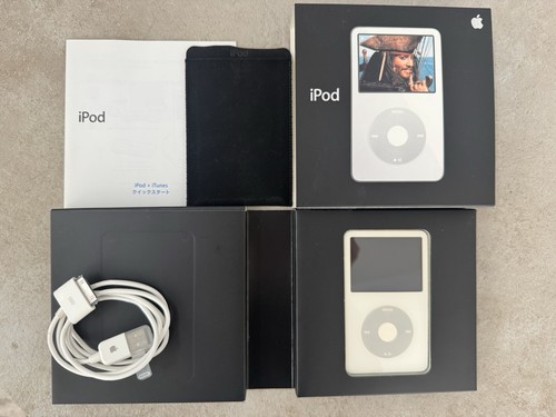 Apple ipod video - ipod, 256gb