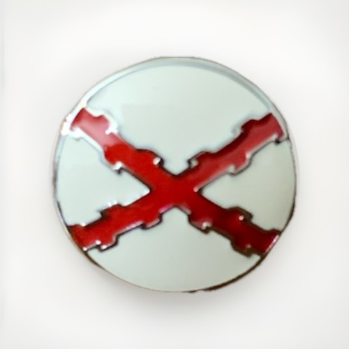 Pin spilla giacca requeté - pin,