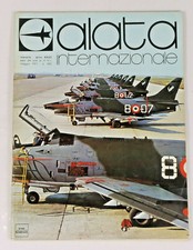 PRL) 1971 ALATA INTERNAZIONALE